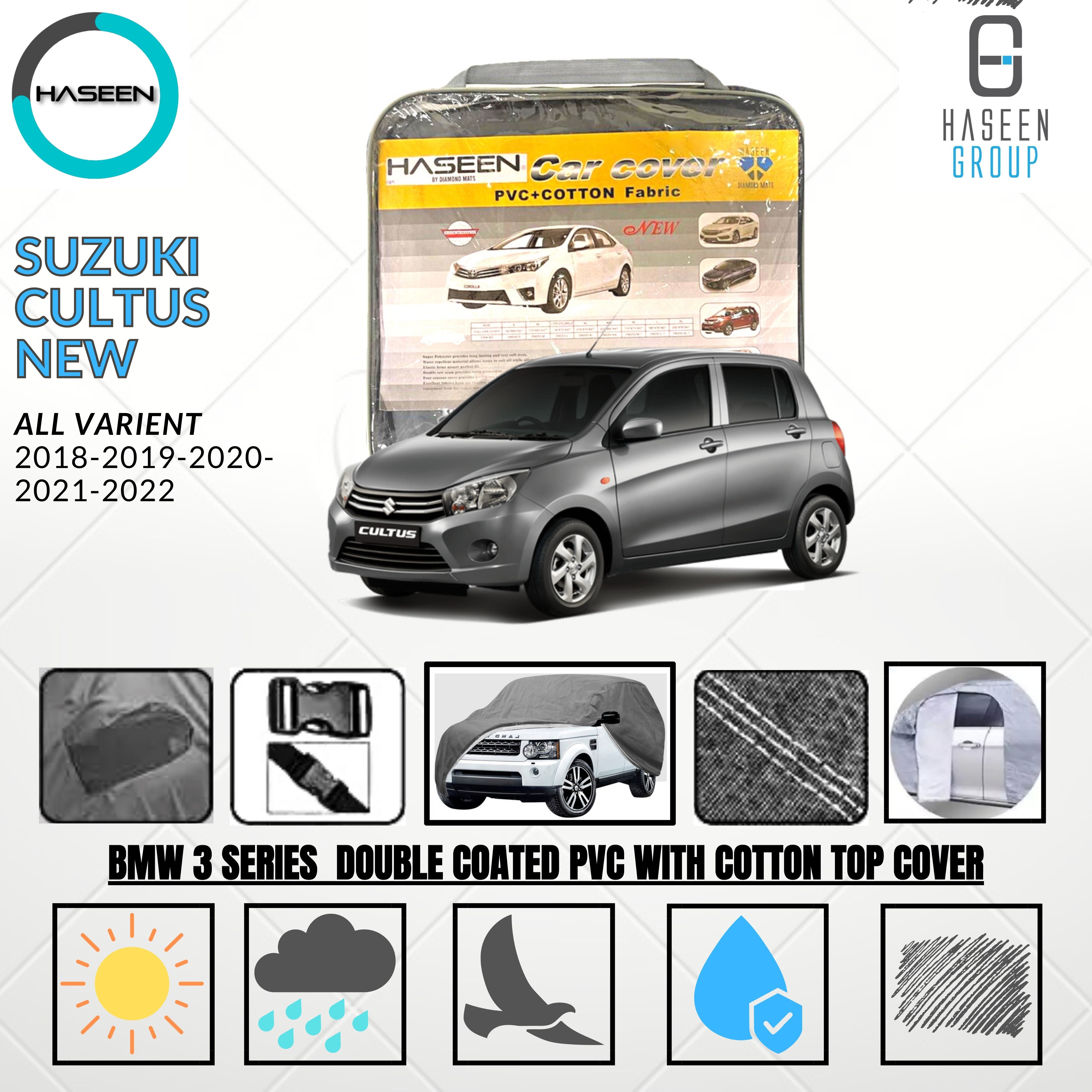 SUZUKI CULTUS 2017-PRESENT DOUBLE COAT PVC WITH COTTON CAR COVER 5 img 13 223