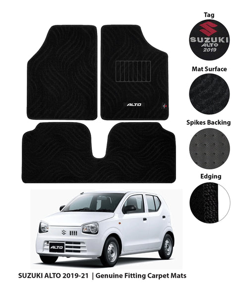 SUZUKI ALTO 2018-PRESENT PREMIUM CARPET CAR FLOOR MAT 1 img 2 117