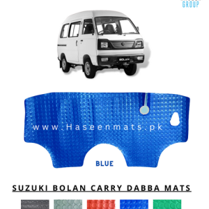 suzuki-bolan-carry-dabba-one-sheet-front