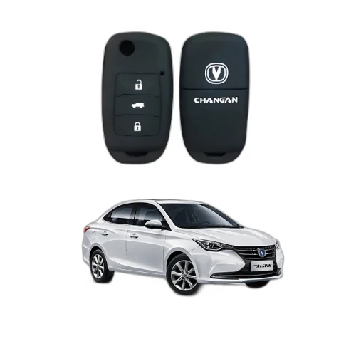 changan-alsvin-2021-present-silicon-key-cover